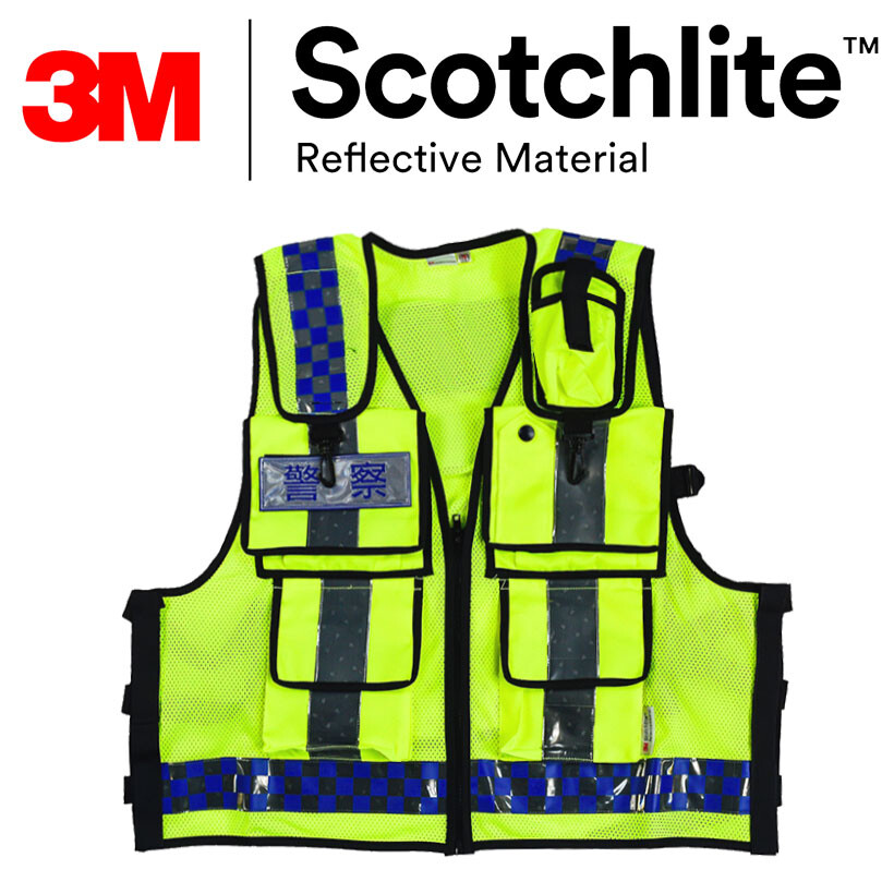 最新款英式透氣網狀警用防水反光背心