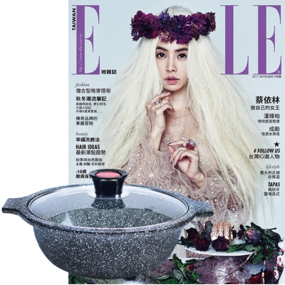 ELLE雜誌 (1年12期) 贈 Maluta花崗岩不沾砂鍋28cm