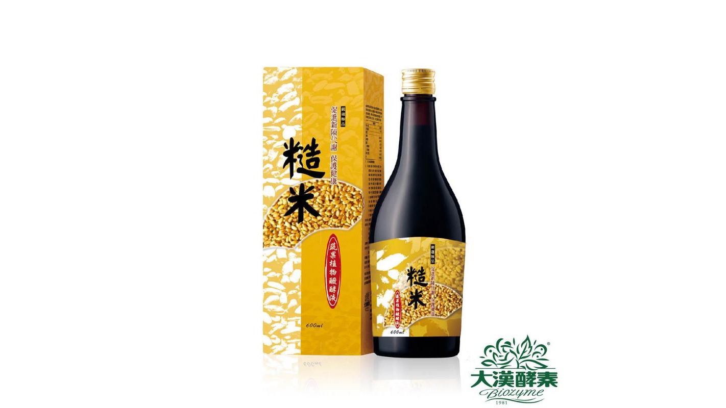 過年吃太多大魚大肉嗎？體內環保酵素、茶推薦給你！