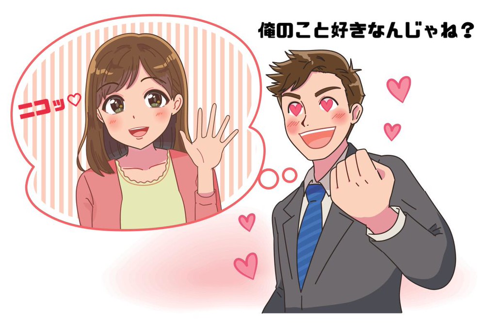 名前占い 男性をメロメロにする小悪魔な名前は Charmmy