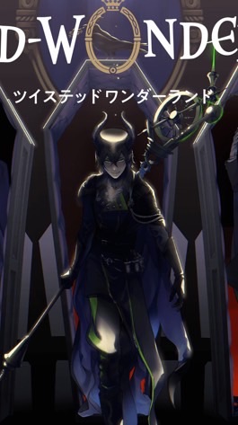 ツイステ好きさん語ろ〜！！