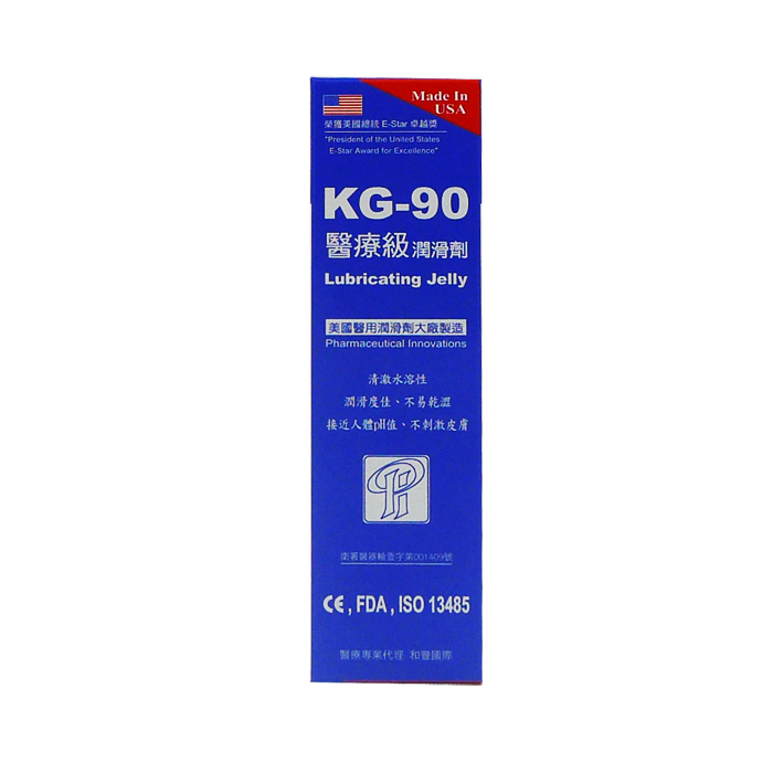 醫新潤滑劑(未滅菌) KG-90 90ml 2條