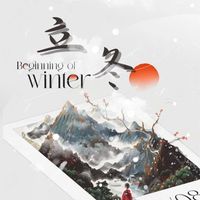 寶島嚴選爆甜團