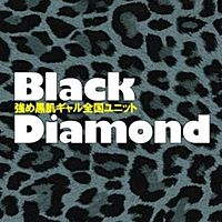 Black Diamond