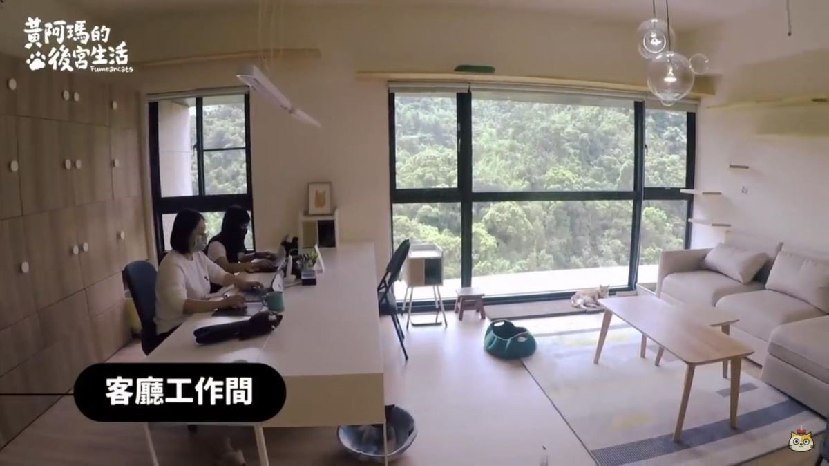 新後宮裝潢後after。