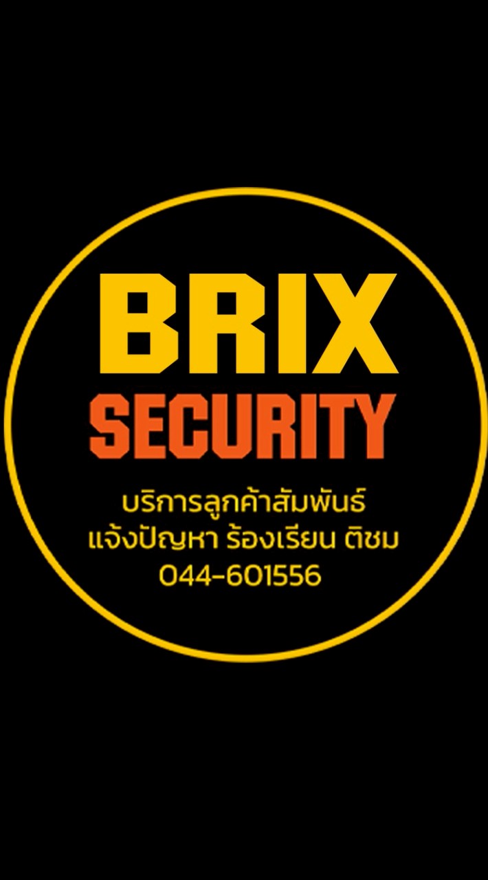 G46D2N2BerliDynapeastเฟส4