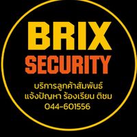 G46D2N2BerliDynapeastเฟส4