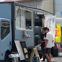 coconicoいびぐんvol.5