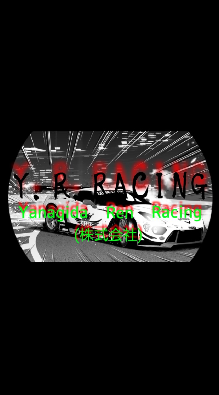 Y.R.RACINGのオープンチャット