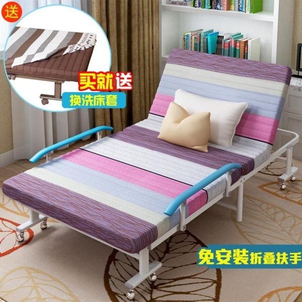 艾貝斯簡易折疊床 辦公室午睡午休床陪護單人行軍沙灘陽台沙發床T 免運直出