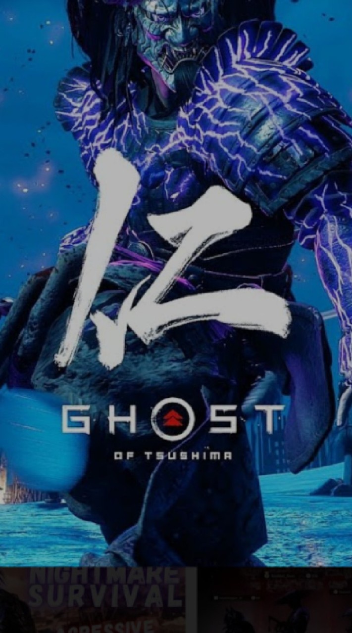 👻 of Tsushima NMS League