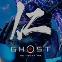👻 of Tsushima NMS League