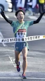 中学駅伝してる人集合！！
