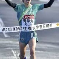 中学駅伝してる人集合！！