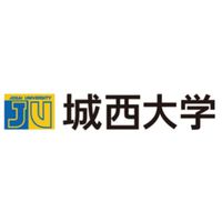 城西大学経済学部(連絡用)