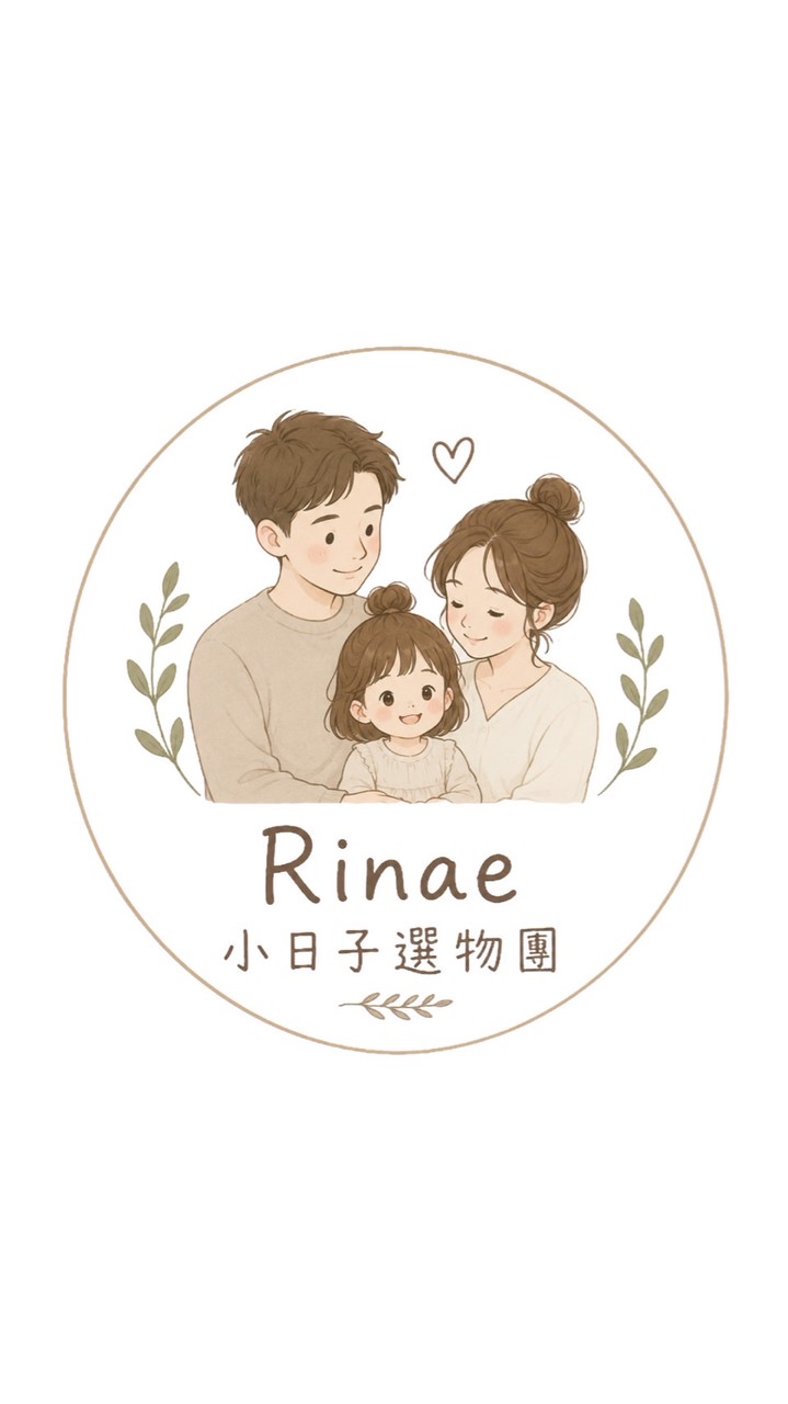 Rinae小日子選物團