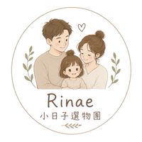 Rinae小日子選物團