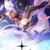 モンギル！！　4月15日正式リリース予定！！
