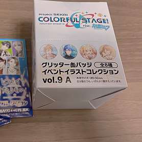 口コミの詳細 アニメイト イオンモール桑名店 新西方 ホビー用品 By Line Place