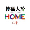 佳福大於-C棟住戶群