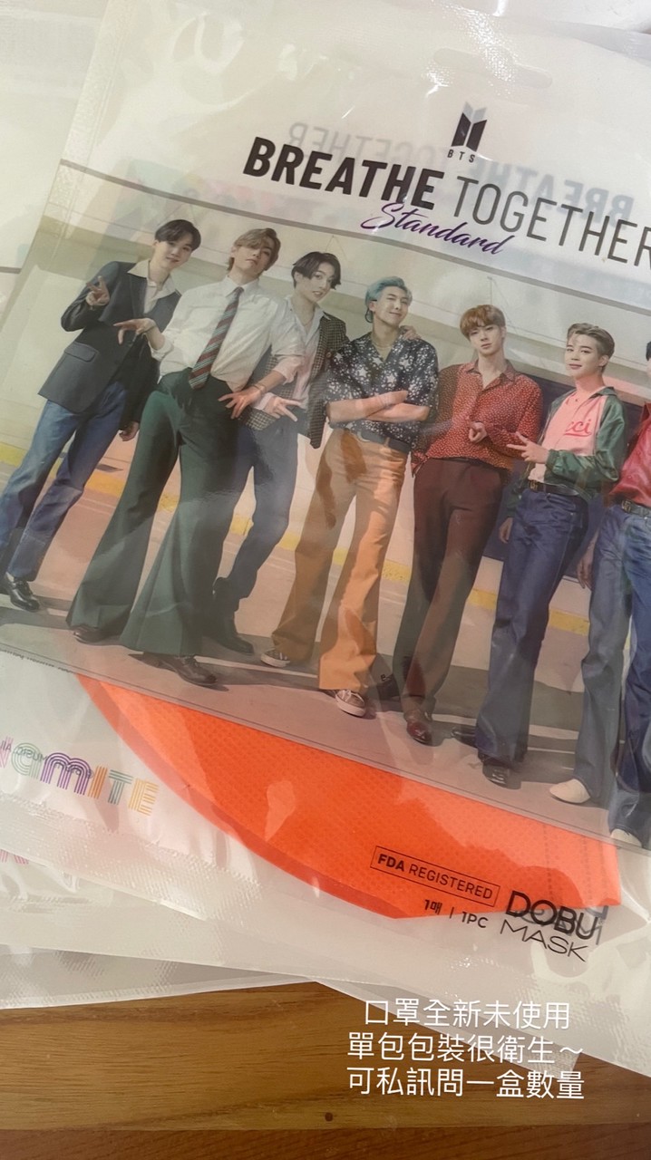 BTSㄉ350元搶到飽💜