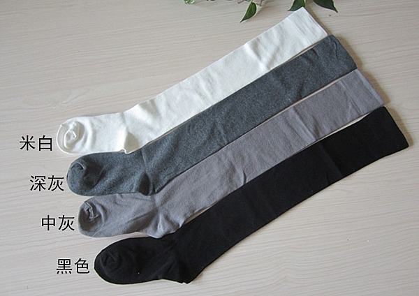 【協貿國際】半截高筒襪純色長襪