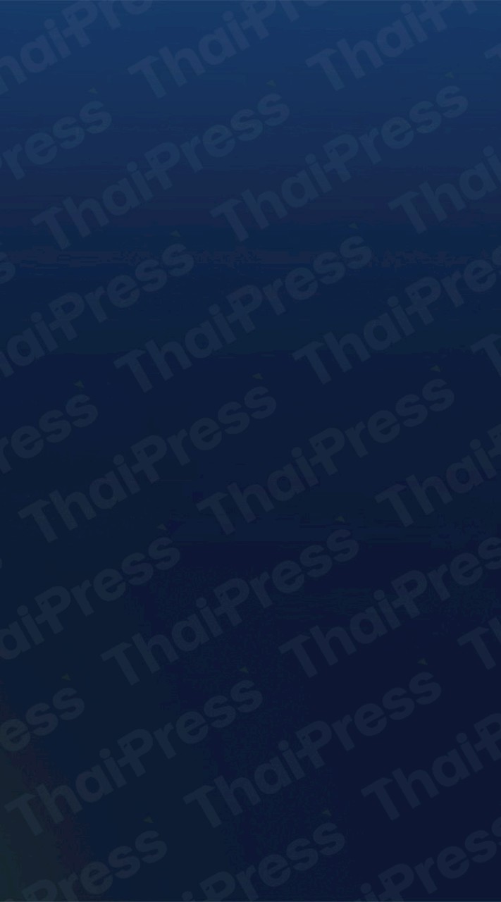 แจ้งข่าว THAI PRESS