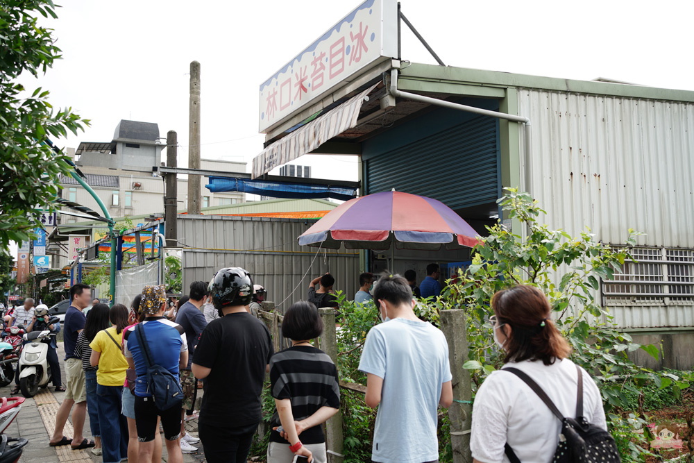 林口.美食 夏日限定的清涼爽快，林口米苔目冰，傳統手工美味搭配銷魂黑糖漿與鑽石冰