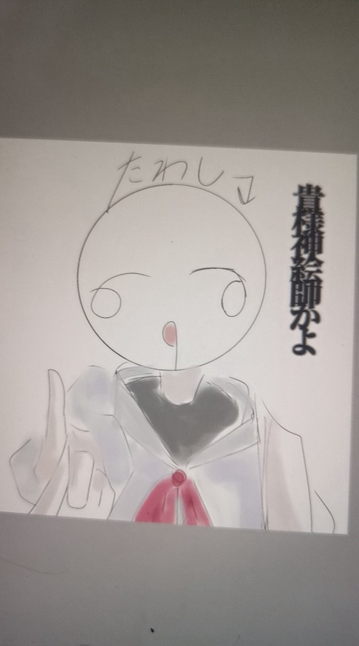カンヒュのお部屋！誰でもきやがれ！