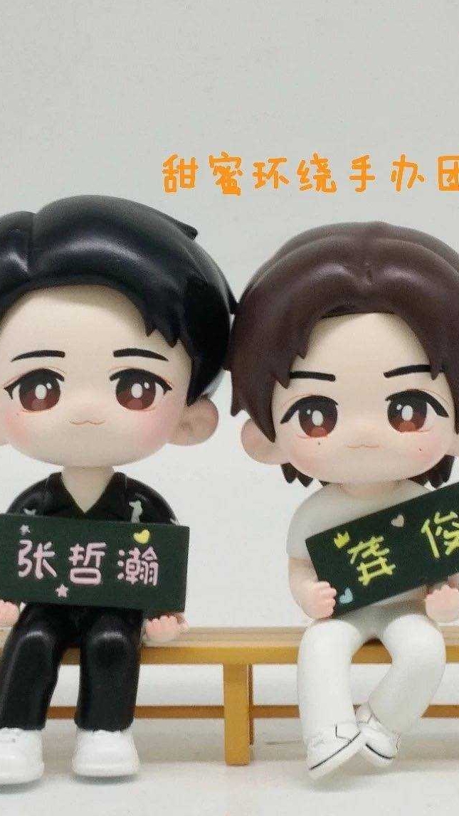 你就讓我花花你的錢唄~不虧【大霧新體型8/17下單】