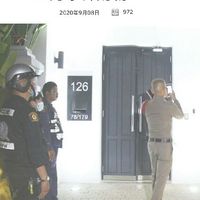 泰国偏门群组