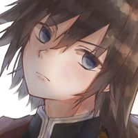 冨岡義勇様大好きな人集まれ〜