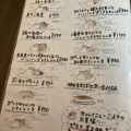 実際訪問したユーザーが直接撮影して投稿した高屋洋食懐古喫茶 Sakura umiの写真