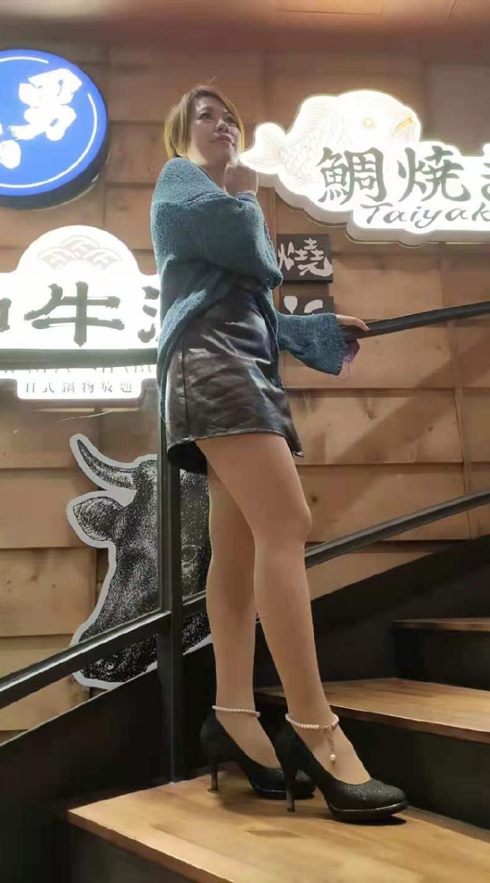 創E商務聯誼會