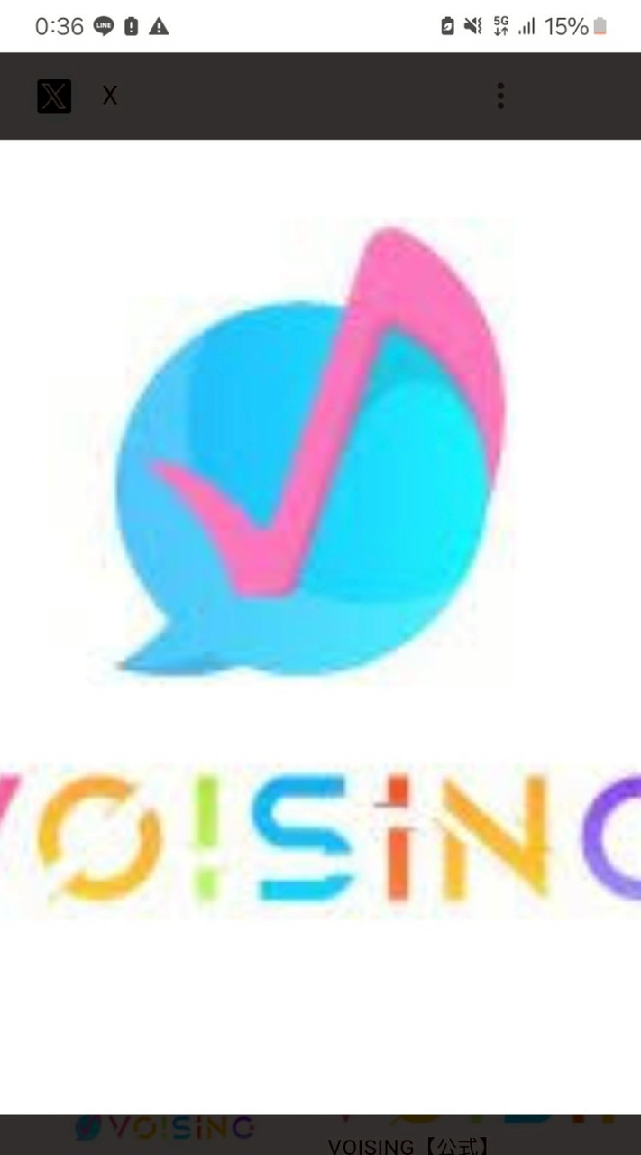 VOISING 好きな人おいで～！先着30人は確定副官だよぉ