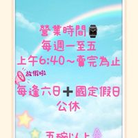 尚青瘦肉粥-五碗才能預訂