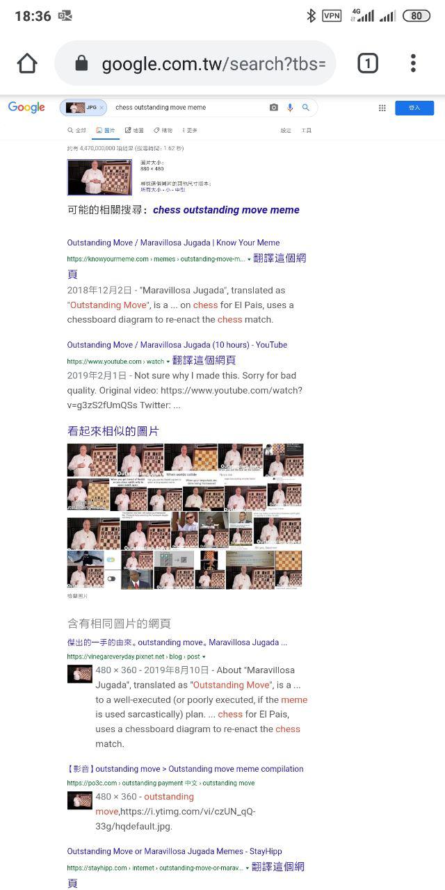 跨平台圖片搜尋完全教學，以圖搜圖、上傳搜圖、連結搜圖，請你跟我這樣做