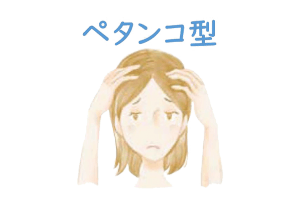 イエベ 青み系メイクが似合わない 常識を覆す 元美容部員に学ぶ 透け感メイクテクニック