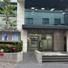 駿台神戸校06〜08