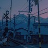 勘違いの鬼ごっこ . 【全緩也】