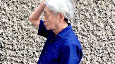 50 年淬煉無與倫比的音樂體驗 補班日就讓細野晴臣伴您度過治癒週末夜