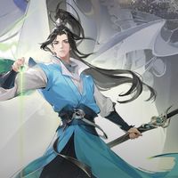 凡人修仙-煉獄淵
