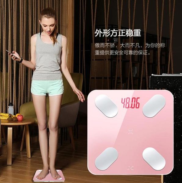 充電智能精準家用體脂秤計器