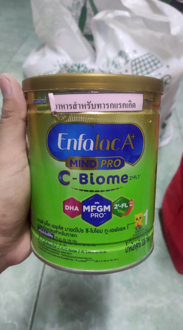 นมผงเด็ก