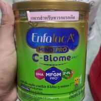 นมผงเด็ก