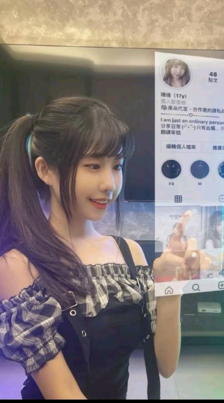 酸寶粉絲群🐹