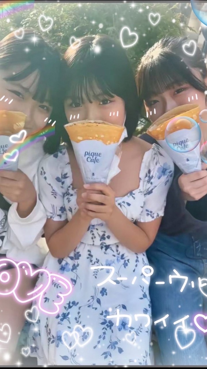 ろむあ部屋！！