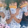 ろむあ部屋！！