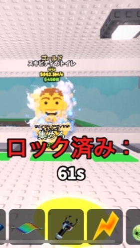 ブレインロット交換！喧嘩なし！相互のみ！よろ！