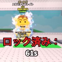 ブレインロット交換！喧嘩なし！相互のみ！よろ！